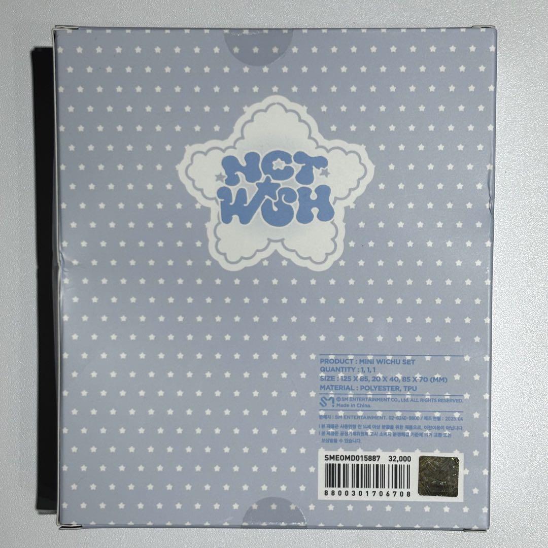 アイドル ONE SUMMER WISH mini wichu set