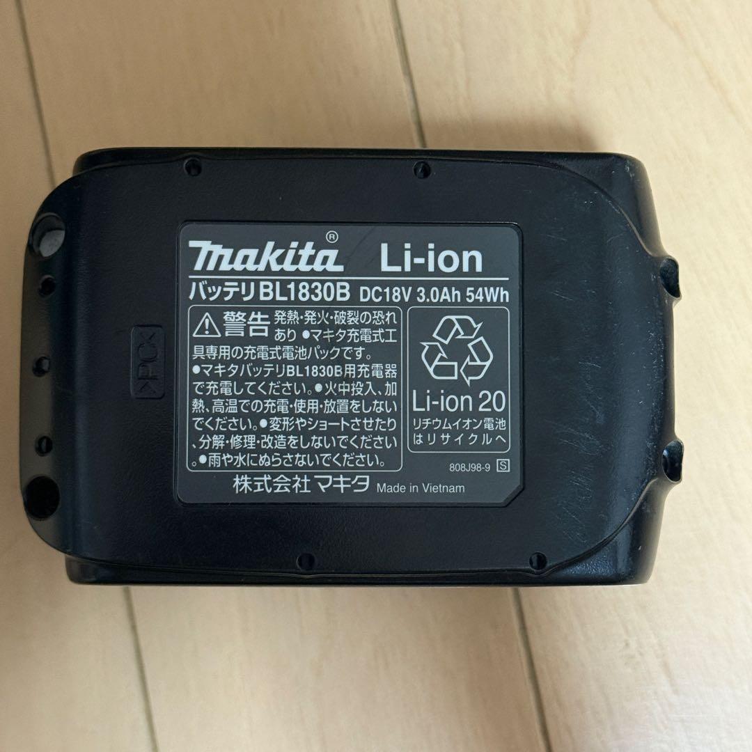 充電式 UB182DMakita