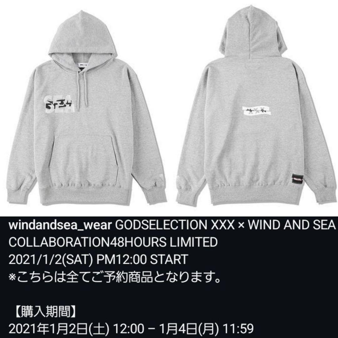REIGNING CHAMP グレー トレーナー M Reigning Champ | レイニングチャンプ】Lightweight Terry Slim