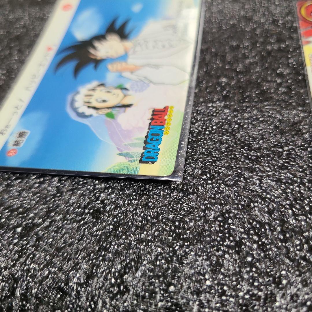 84番 悟空 チチ 結婚 カードダス ドラゴンボール ランチ - メルカリ 84番 悟空 チチ 結婚 カードダス ドラゴンボール ランチ - メルカリ