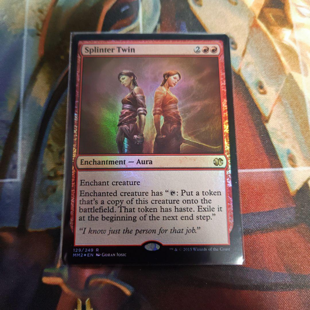 MTG　英語版　欠片の双子　４枚セット ② MTG 英語版 欠片の双子 4枚セット