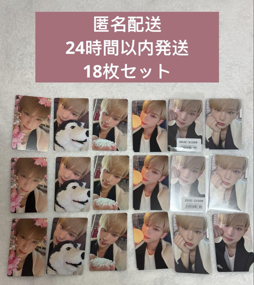 &TEAM ハルア HARUA 雪明かり