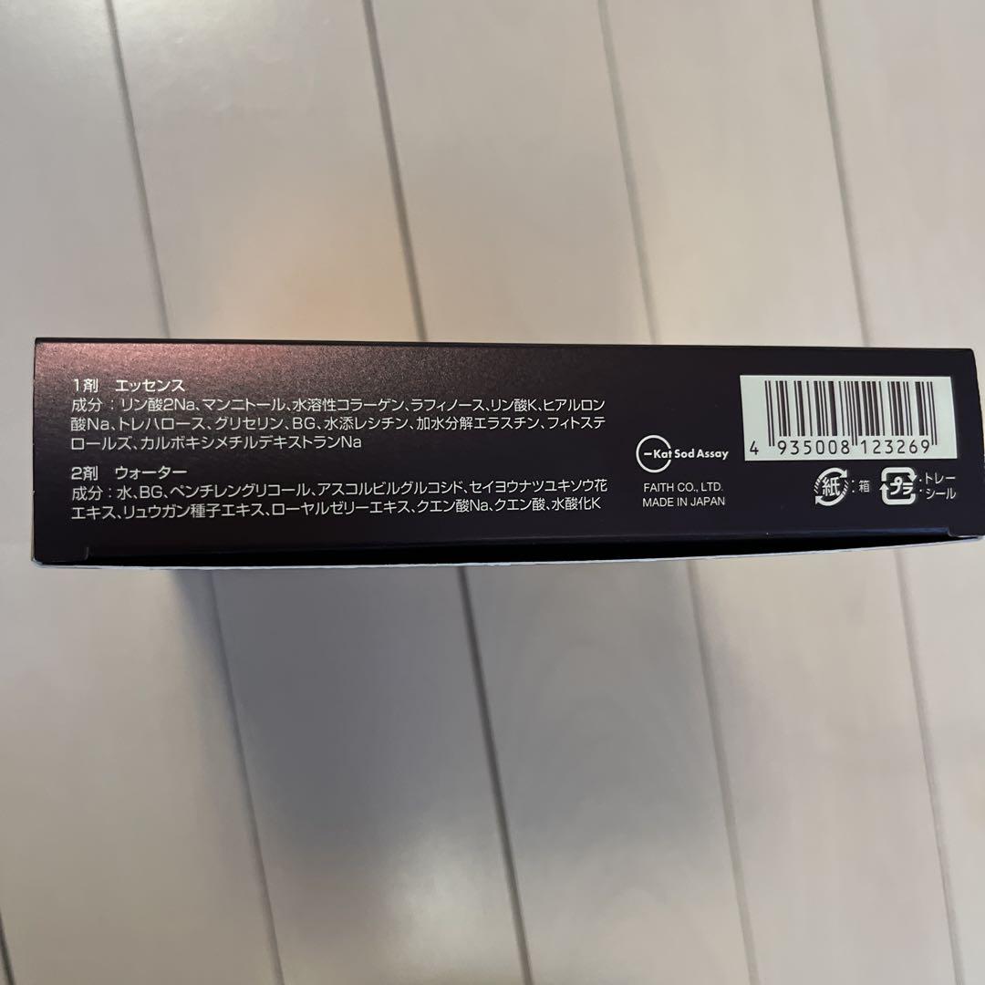 FAITH ラメラモード プレケアエッセンスC