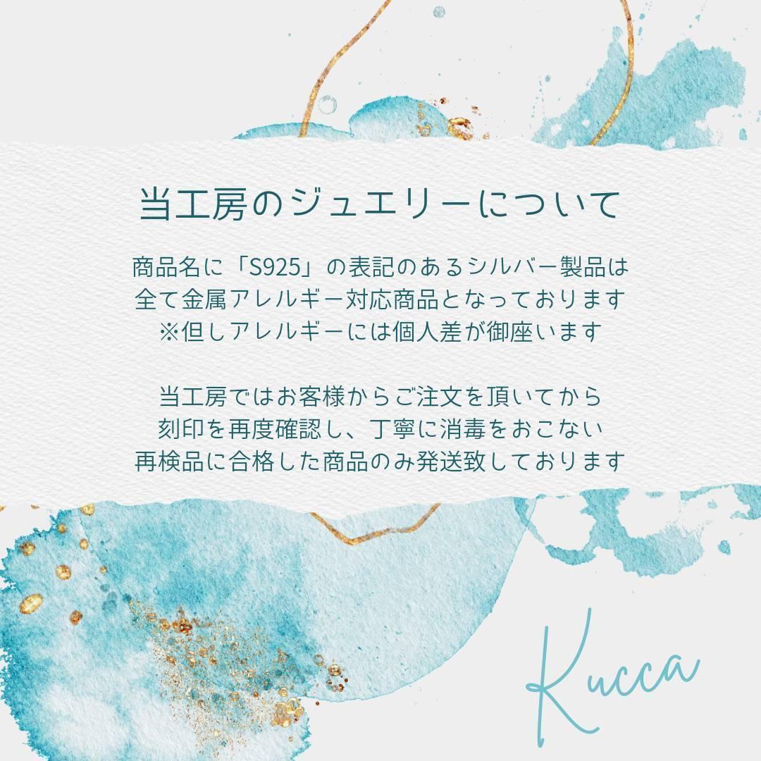 タンザナイト 7mm