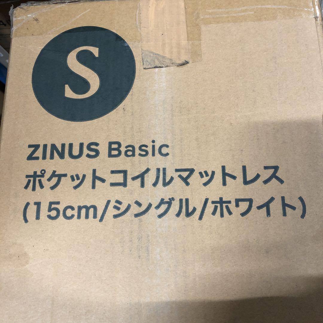 新品 ZINUS マットレス シングル Classic 厚さ 15cm