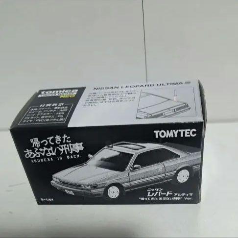 帰ってきたあぶない刑事 Blu-ray 特典 ミニカー ニッサン レパード
