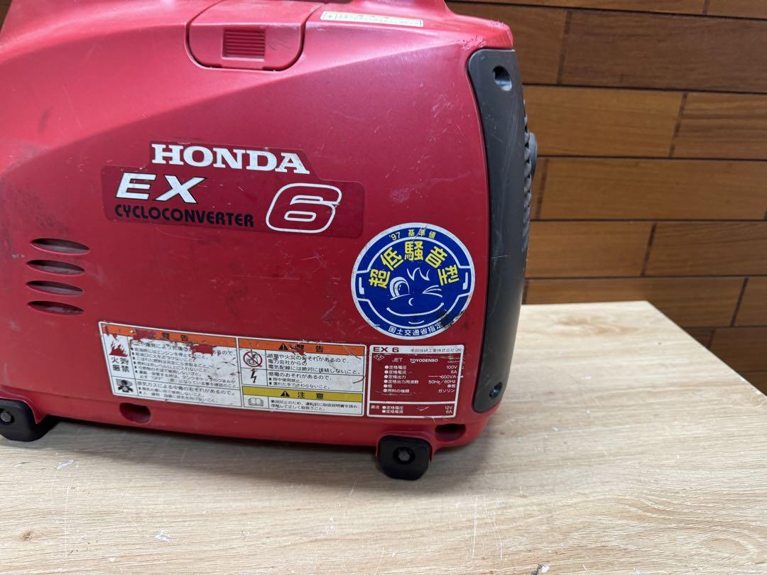 EX6