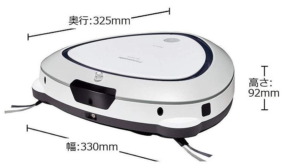 パナソニック MC-RS200-W 2017年製 新品 Ou0MI-m71365146581 RULO ロボット掃除機 特価安い