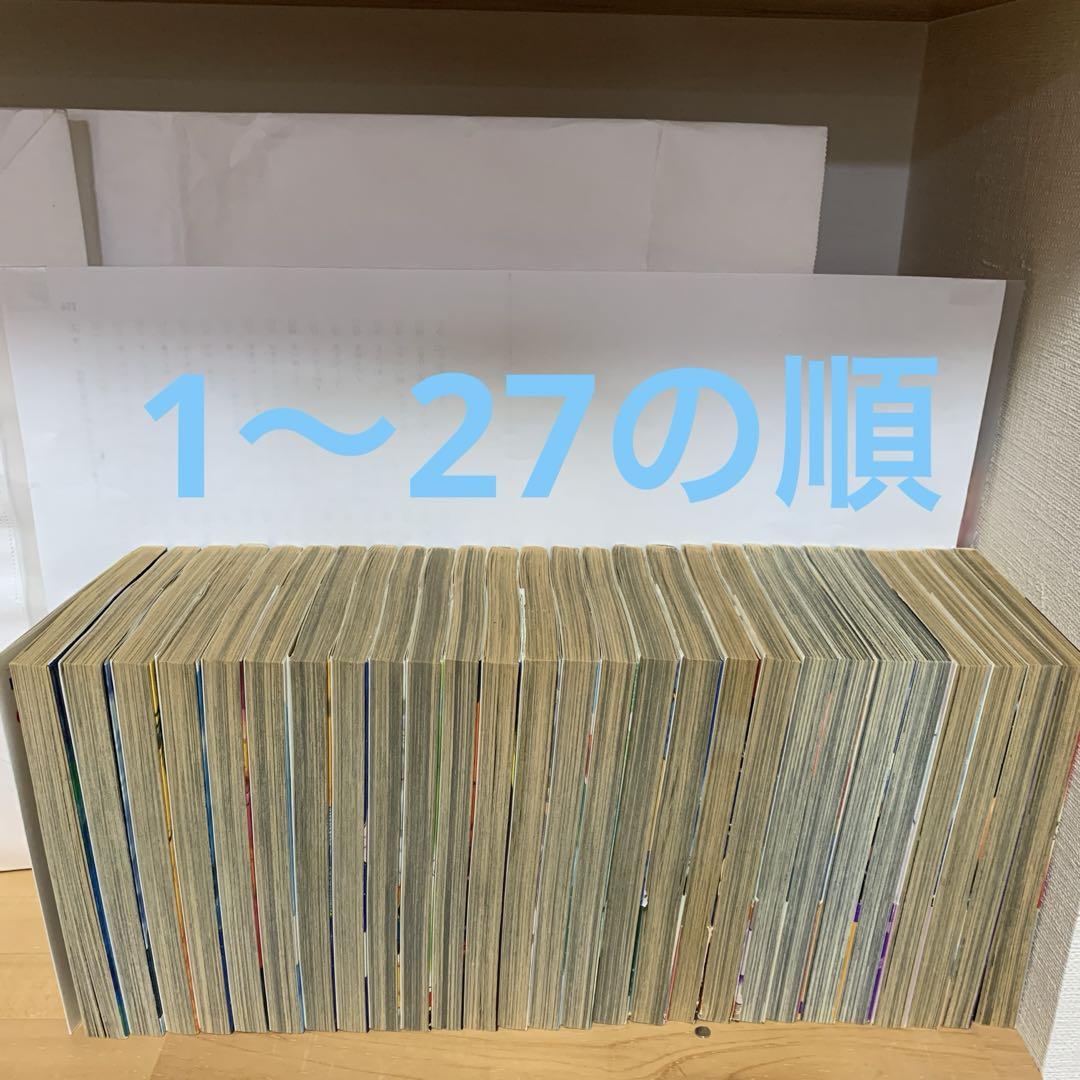 金田一少年の事件簿1〜27 美品】金田一少年の事件簿1-27巻セット - メルカリ