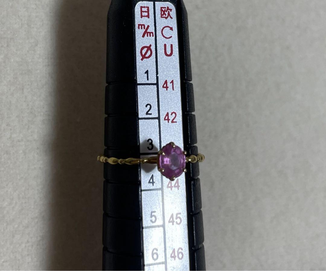Tanje タンジェ ピンクサファイア ピンキーリング3号 画像3