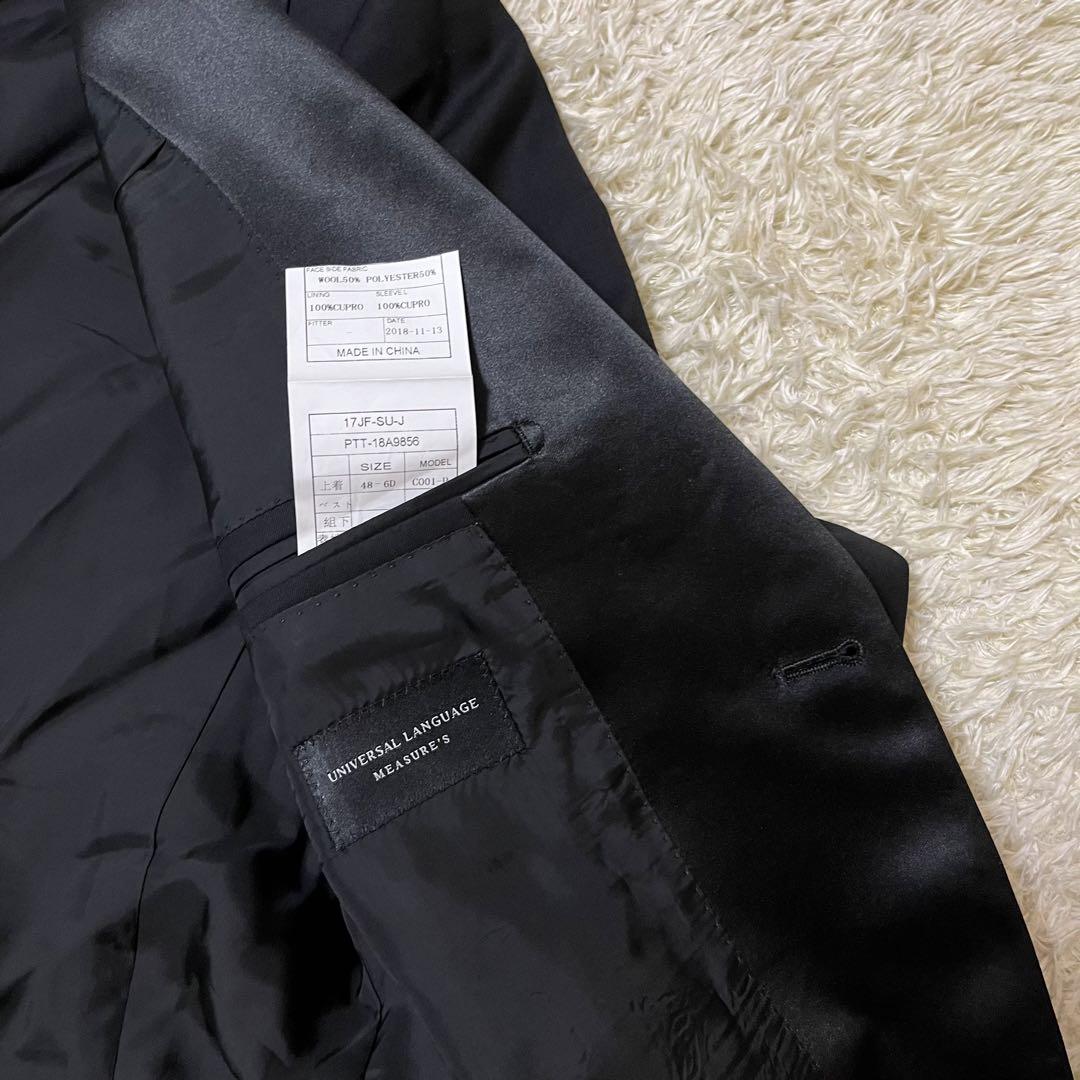 タキシード スーツ