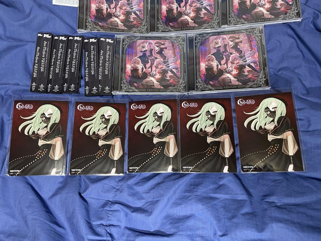 Ave Mujica KiLLKiSS 通常盤 モーティス ブロマイド 5枚付 Ave Mujica KiLLKiSS 通常盤 モーティス ブロマイド 5枚付