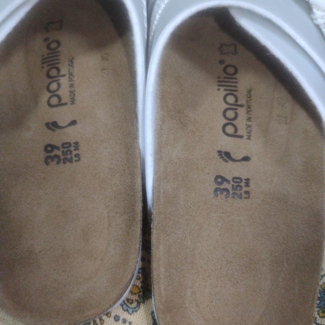 ビルケンシュトック パピリオ