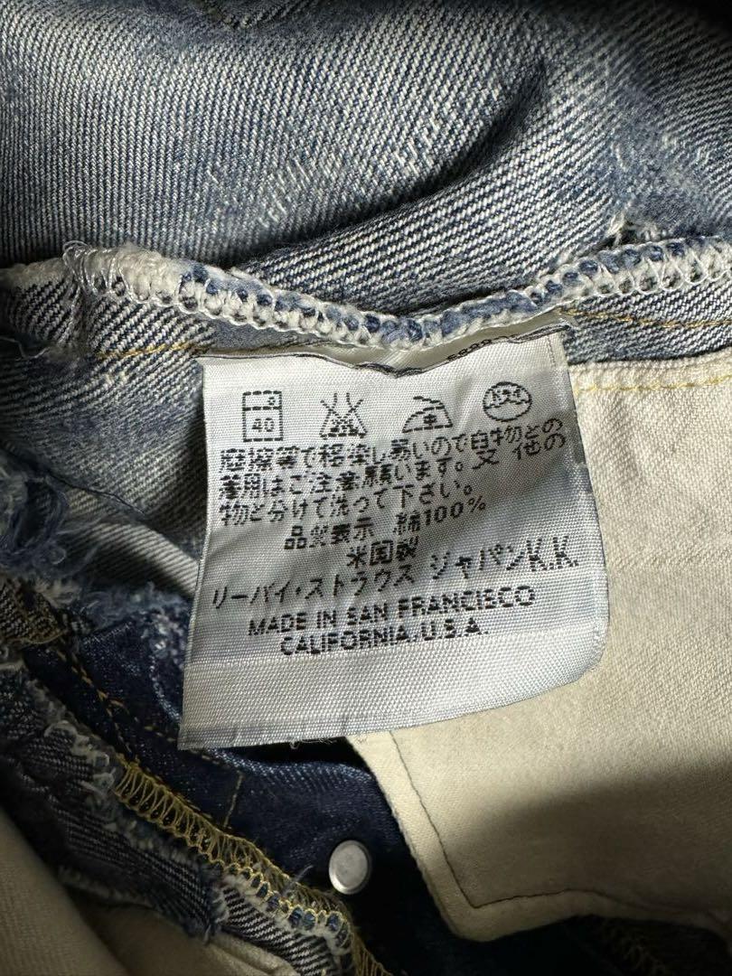 雰囲気抜群 リーバイス501XX W33 L36 ダメージ ハチノス ヒゲ