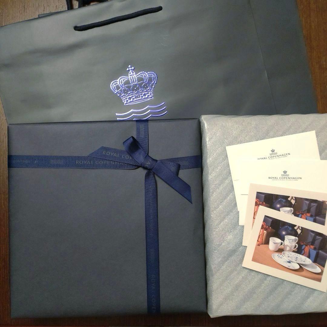 ロイヤルコペンハーゲン】ブルーエレメンツ ディーププレート 深