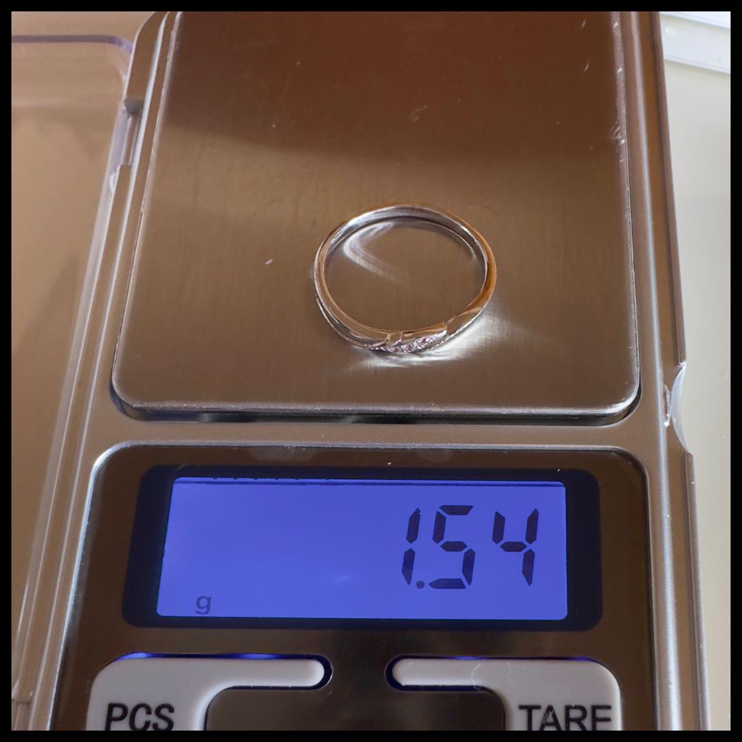 8総重量1.54g