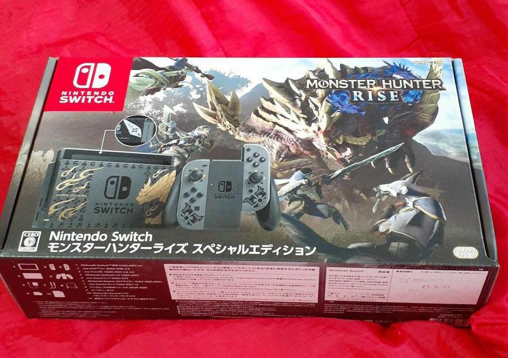 オンライン売れ済 最終値下げ新品未開封任天堂スイッチモンスターハンターライズスペシャルエディション 直販ショッピング -grazielarochaimoveis.com.br オンライン売れ済 最終値下げ新品未開封任天堂スイッチモンスターハンターライズスペシャルエディション 直販ショッピング -grazielarochaimoveis.com.br