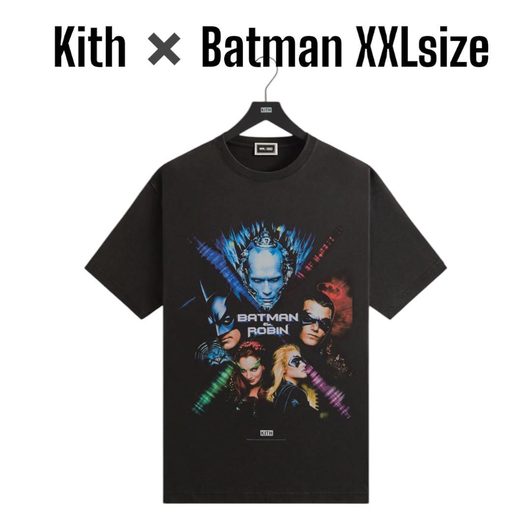 Batman | Kith Batman and Robin Vintage