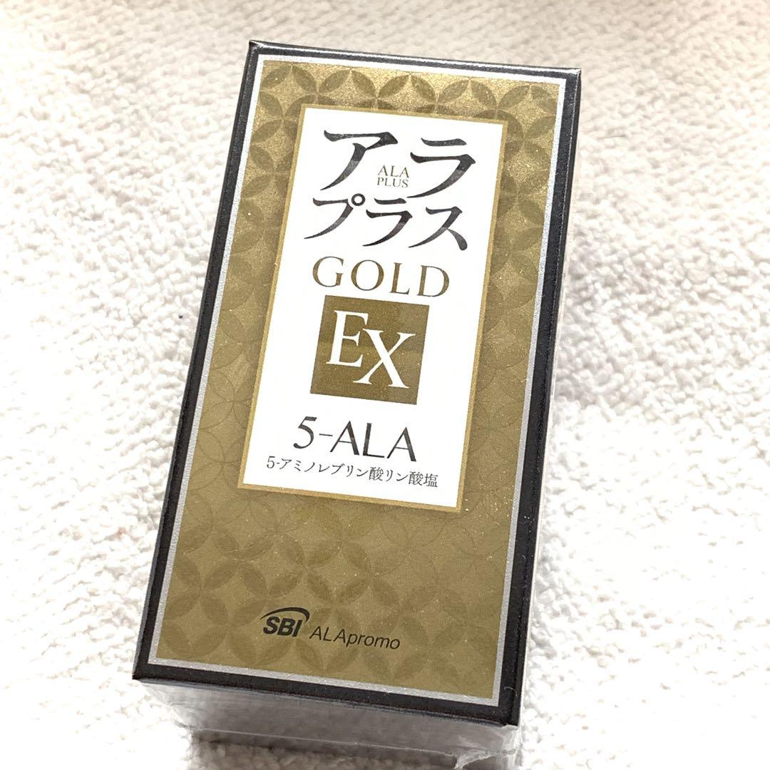 アラプラス ゴールド EX 60粒 - メルカリ