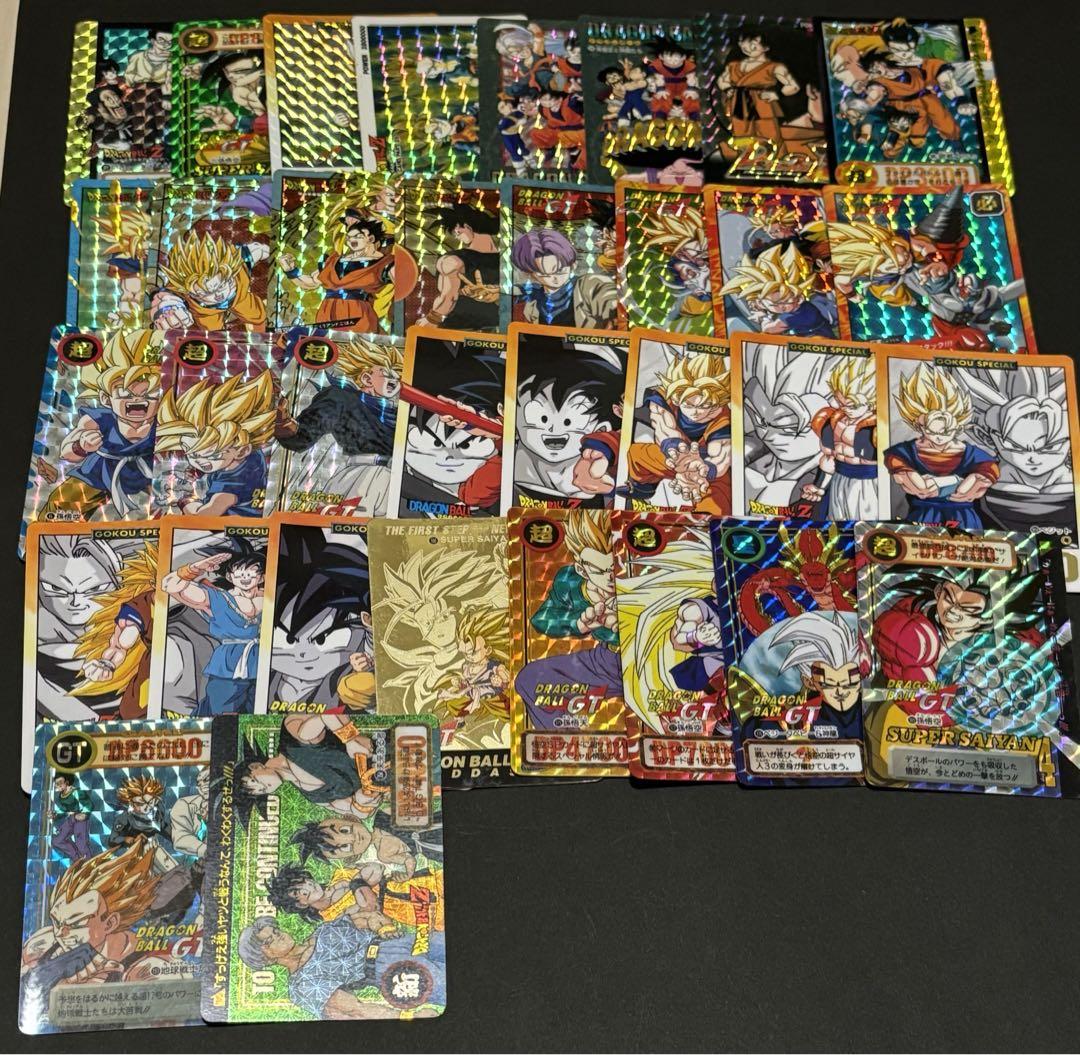 ベジット SR☆（スーパーレアパラレル）FB02-061】の買取価格