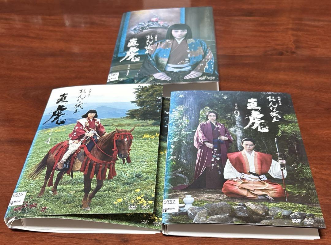 大河ドラマおんな城主直虎 全巻完結セット dvd