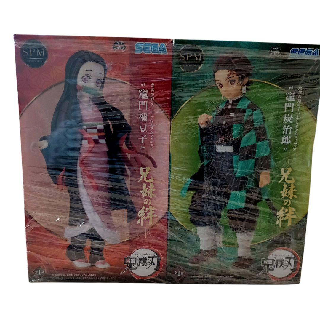 鬼滅の刃 フィギュア まとめ おまけ