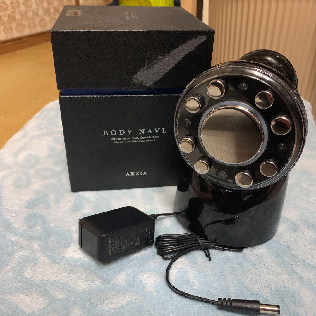 AXZIA BODY NAVI おうちエステ 美品