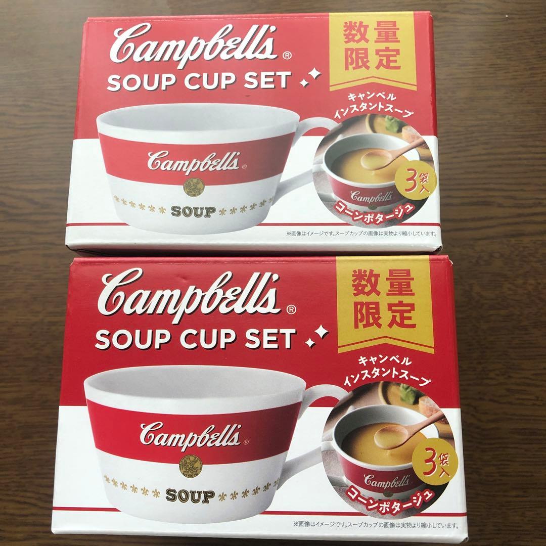 キャンベルスープ プレイセット、ビンテージ品（年代不詳）未開封 キャンベル インスタントスープ コーンポタージュ3袋入 限定スープ