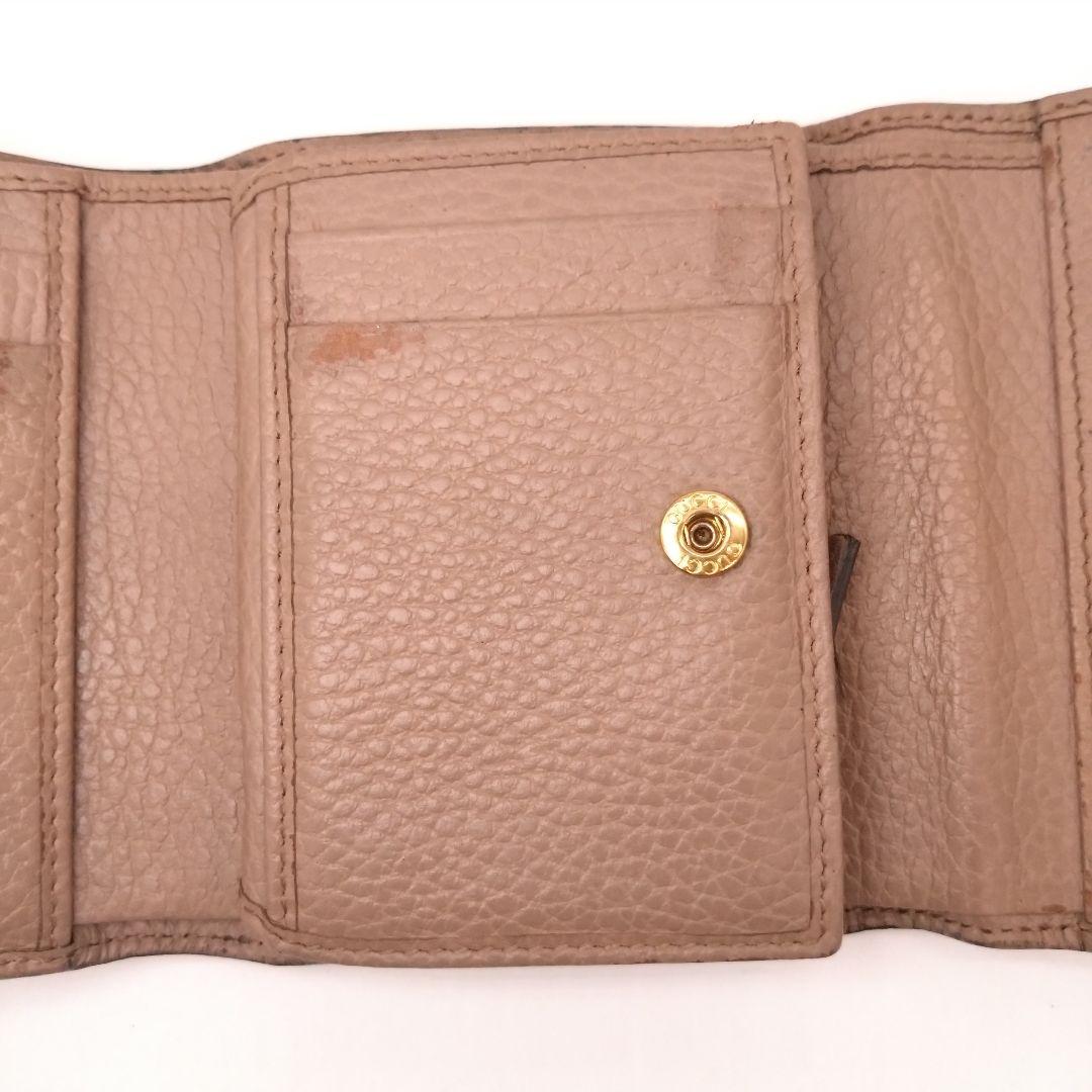 GUCCI 三つ折り財布 GGマーモントレザー 黒 546584 - メルカリ