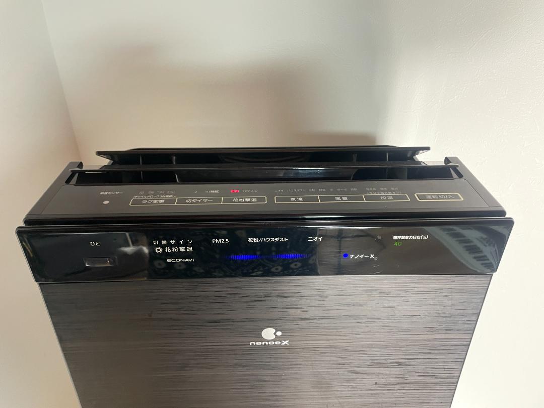 Panasonic 　加湿空気清浄機　F-VC70XR Panasonic パナソニック F-VC70XR 加湿空気清浄機 【美品】