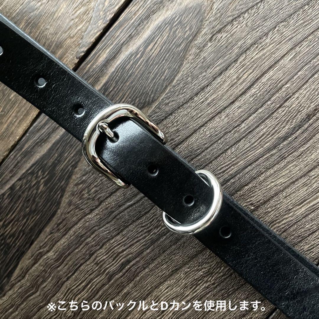 オーダー品　スタッズナローロングベルト　シルバー　クロムエクセル