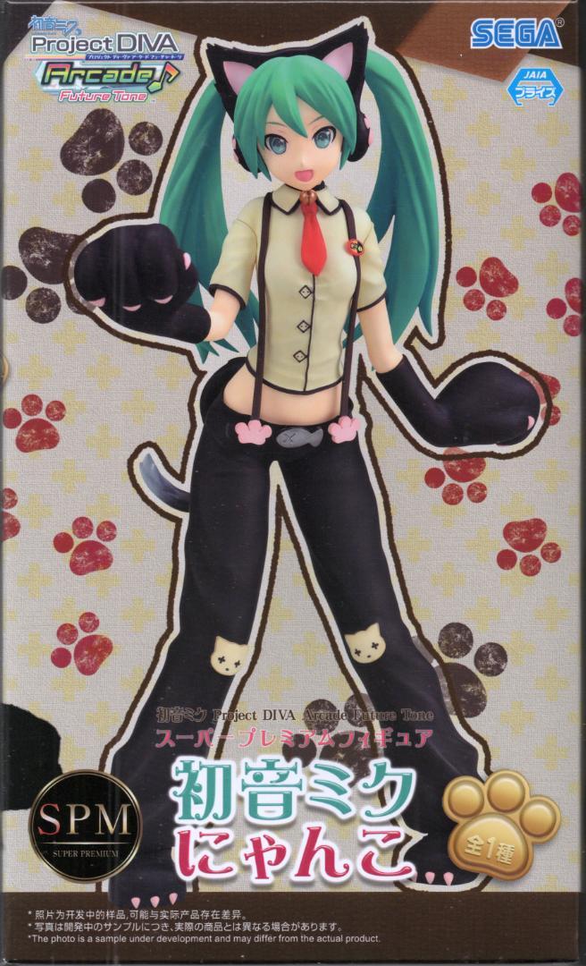 ビッグ割引 FutureTone Arcade ProjectDIVA 初音ミク にゃんこ メルカリ - ゲームキャラクター