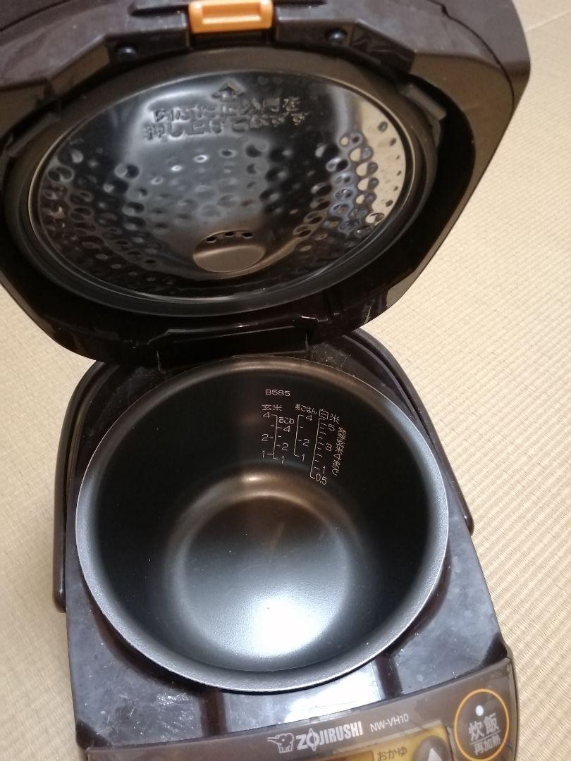 象印 炊飯器 NW-H10 黒 Amazon | 象印 IH炊飯ジャー（5.5合炊き） ステンレス ZOJIRUSHI