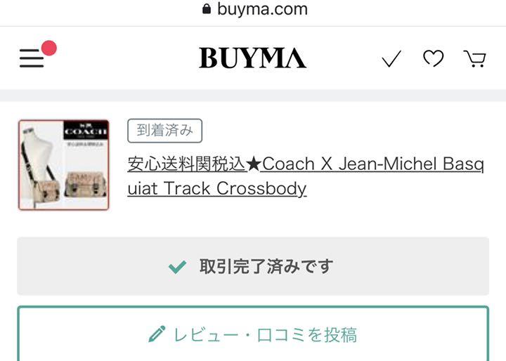 超激得通販 コーチ メッセージバッグCOACH X JEAN-MICHEL BASQUIAT xJC3t-m71373771562 人気低価