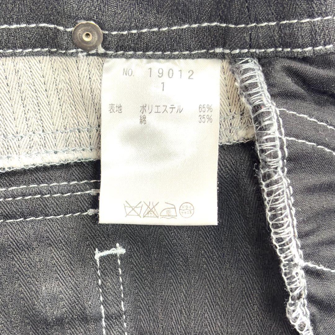 ALGONQUINS ボンテージフレアパンツ