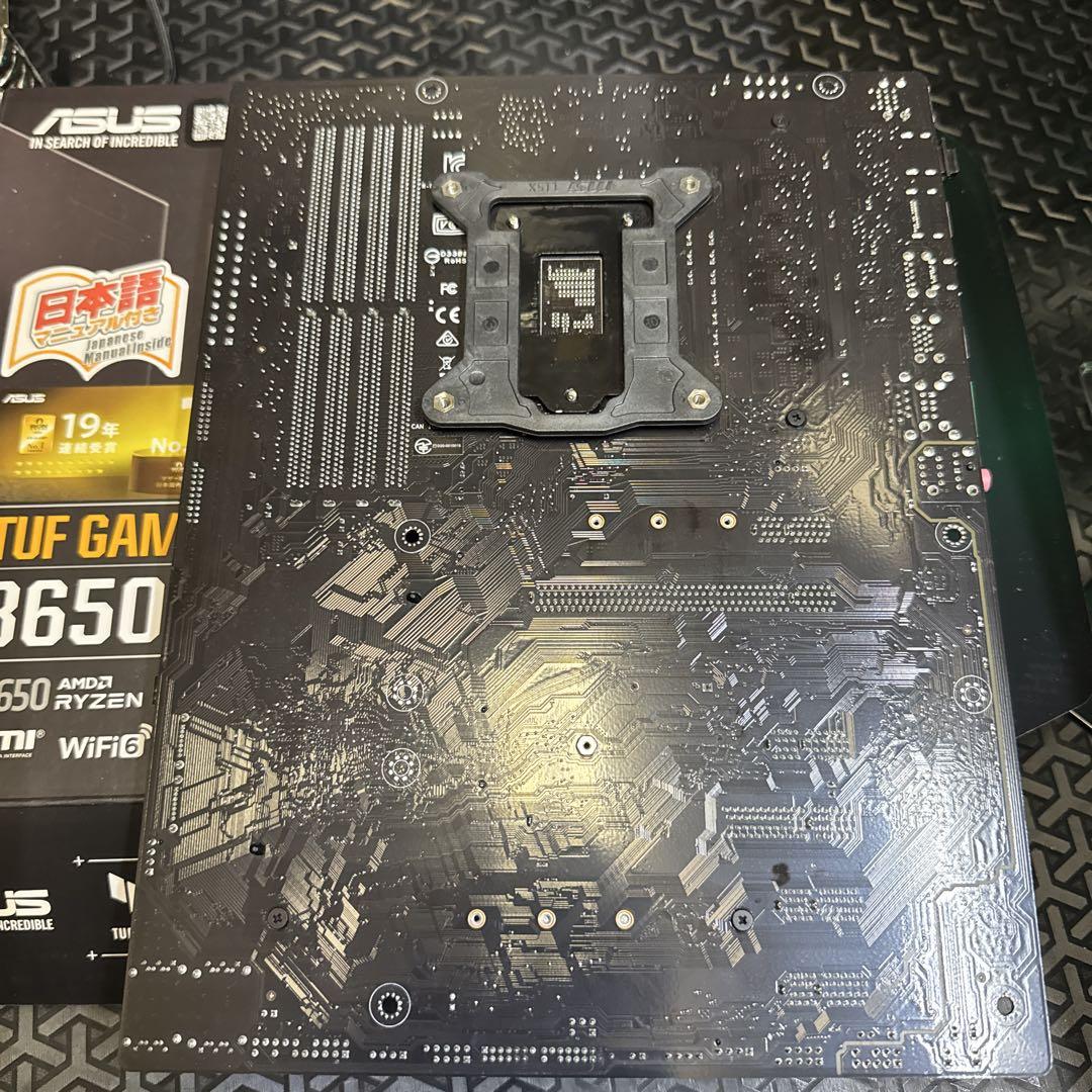 セット販売 PRIME