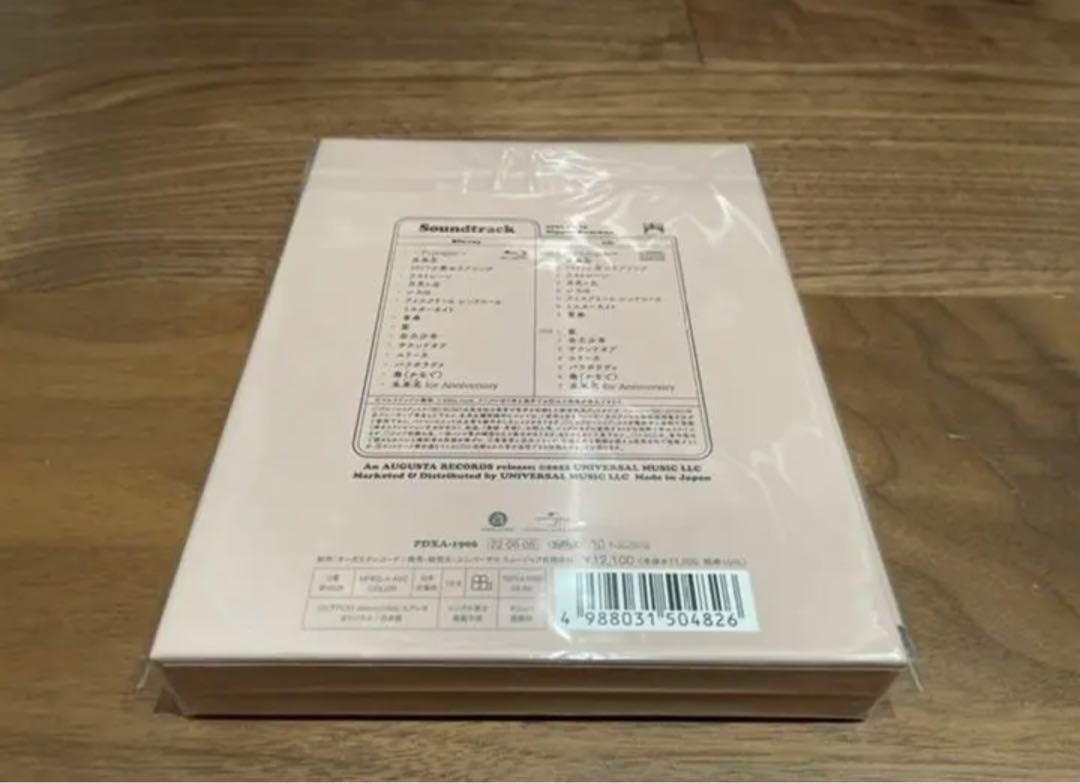 スキマスイッチ Soundtrack THE MOVIE DELUXE盤 新品