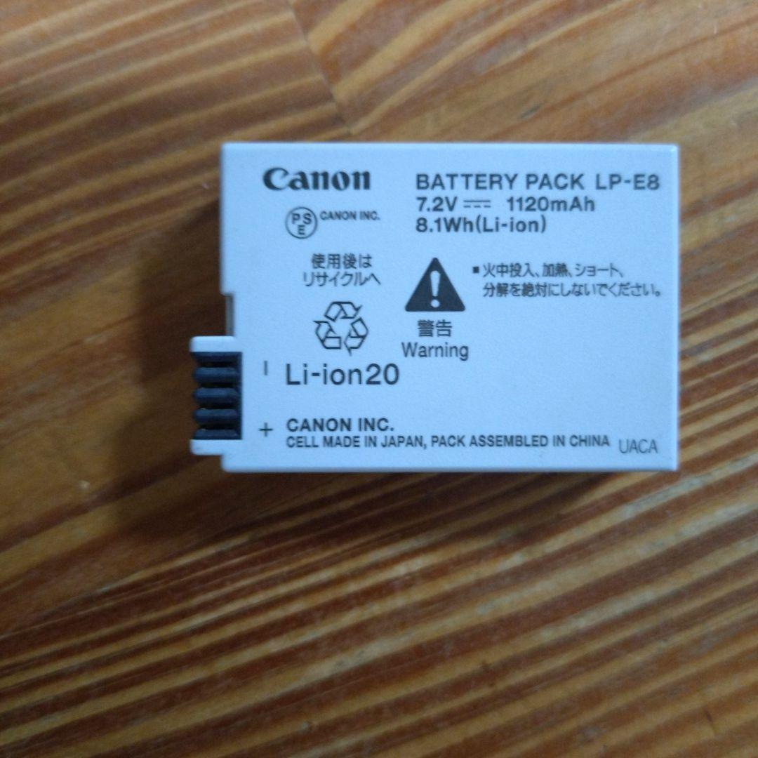 Canon　eos kiss X4 ジャンク品