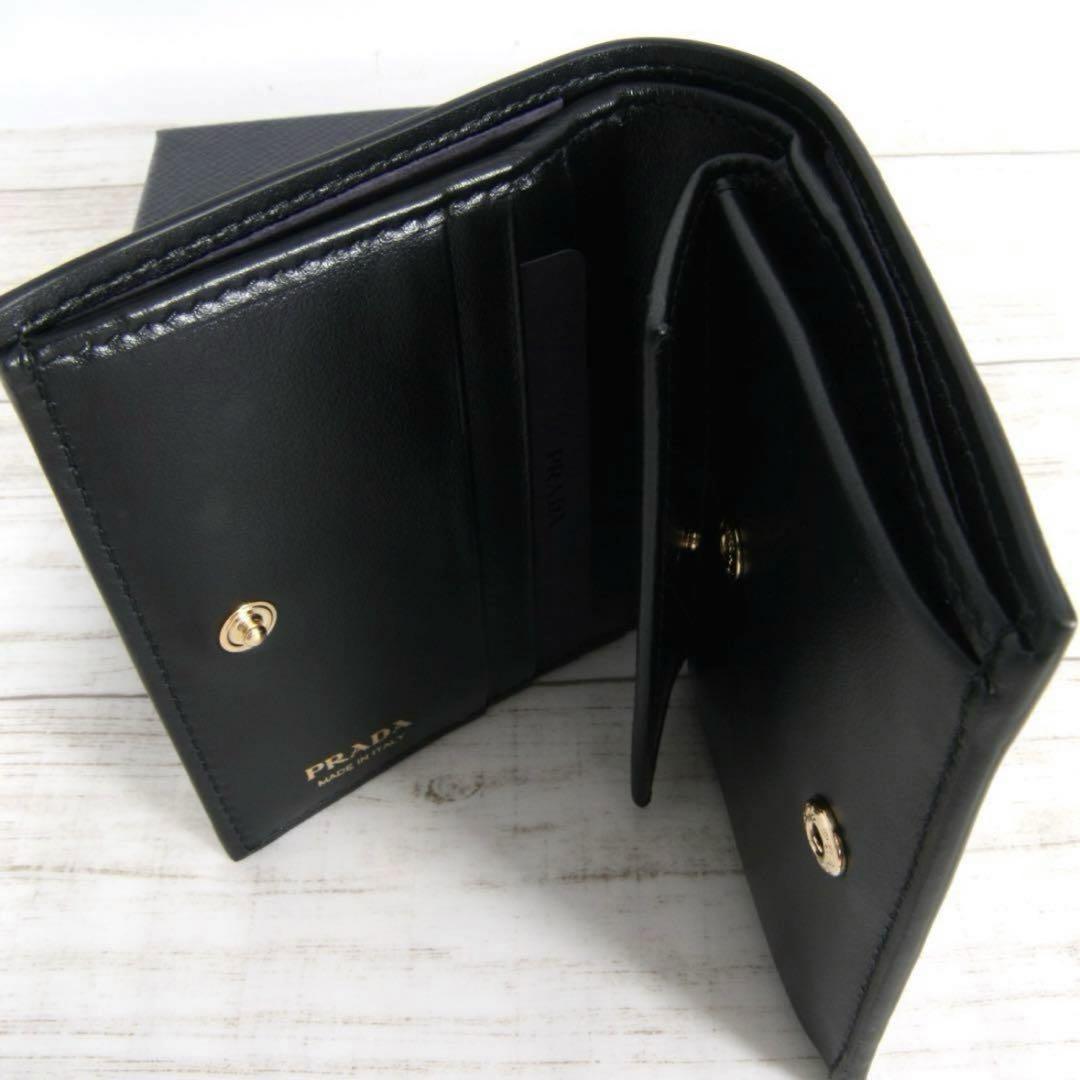 新品❣️ PRADA プラダ　財布　折り財布　黒