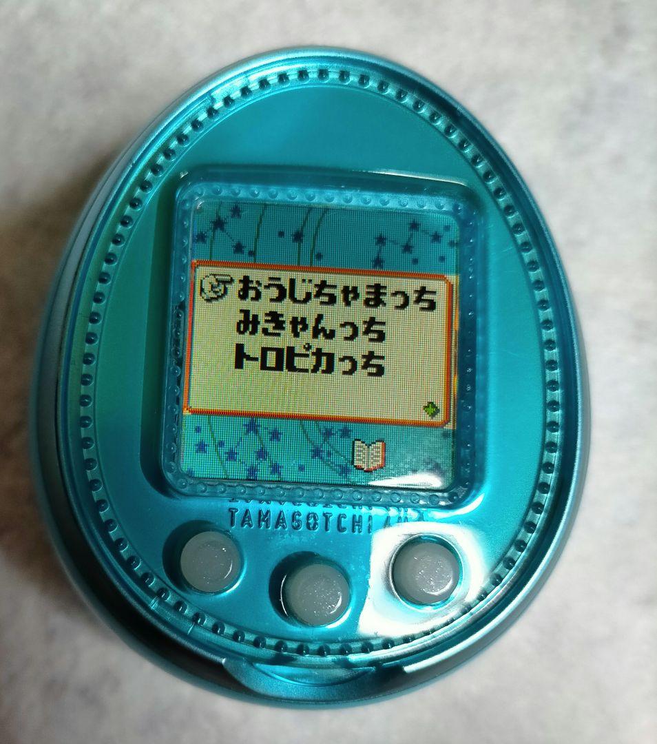 たまごっち4U+ スカイブルー Amazon | TAMAGOTCHI 4U BLUE (たまごっち 4U ブルー