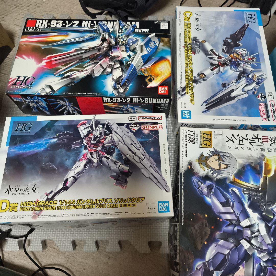 ガンプラまとめ売り