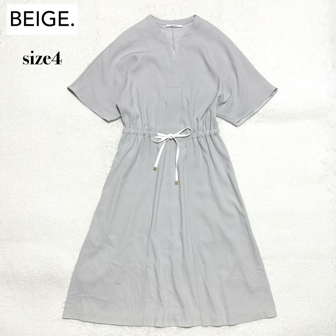 BEIGE. 洗える スキッパー ドローストリング ワンピース 4 ライトグレー
