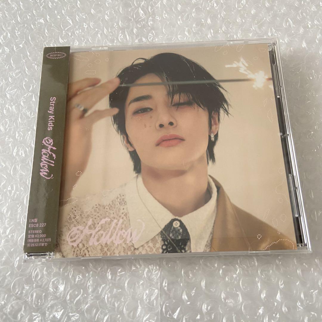 straykids hollow fc盤 アイエン 開封済み - メルカリ