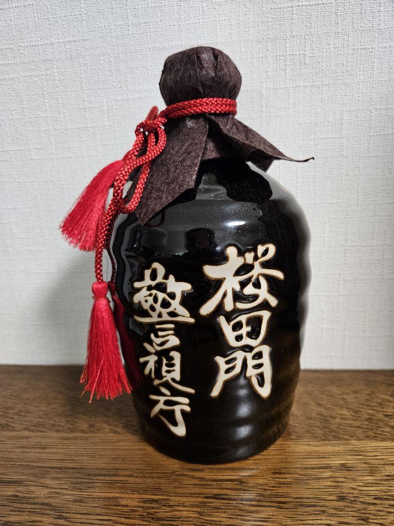 くどき上手Jr と 産土 二農醸 山田錦 720ml2本 而今なども