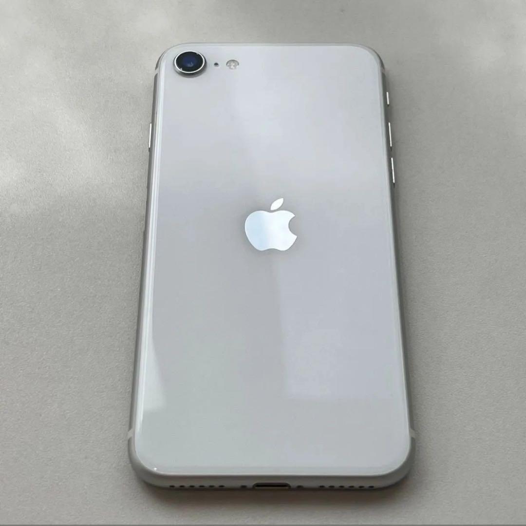 iPhone SE (第2世代) ホワイト 64GB SIMフリー