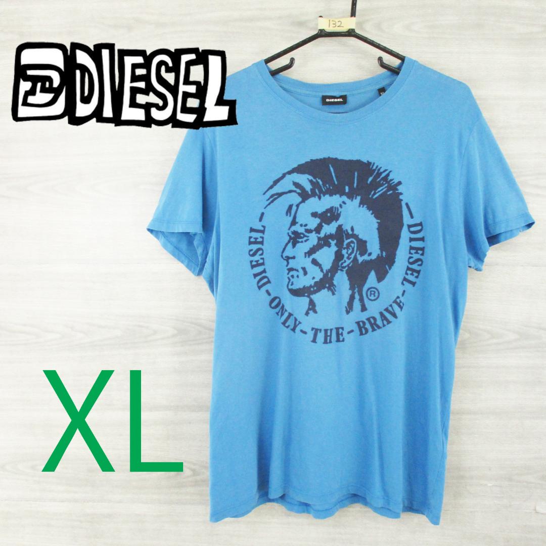 DIESEL●ディーゼル＜デカロゴ Tシャツ＞M0132c