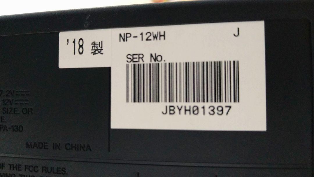 YAMAHA ヤマハ piaggero NP-12 電子ピアノ 61鍵盤