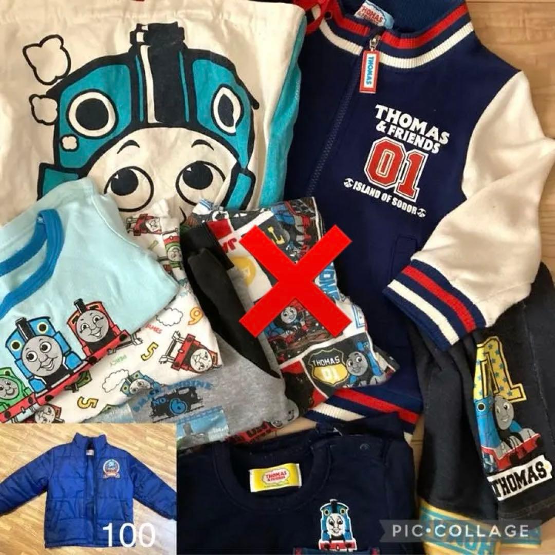 男の子　トーマス　90〜110 まとめ売り　8点