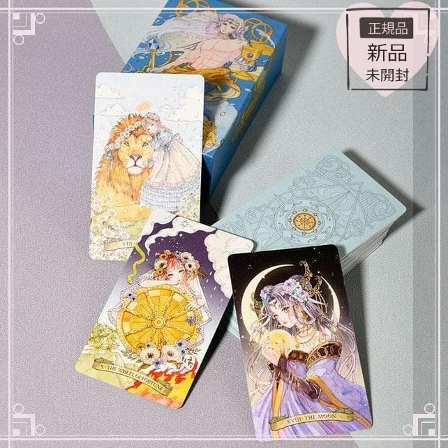 【正規品タロットカード】美麗＆キュートなイラスト✨伝説の国を描いたデッキ 通常版