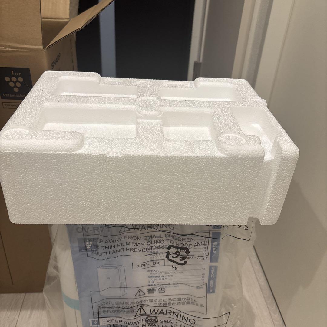 衣類乾燥除湿機 SHARP CV-R71-W 【新品、未使用】